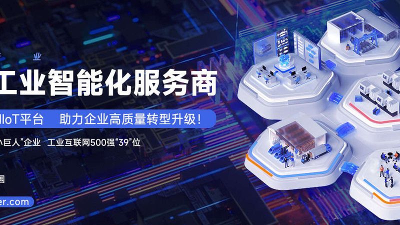 进口变频器品牌对比