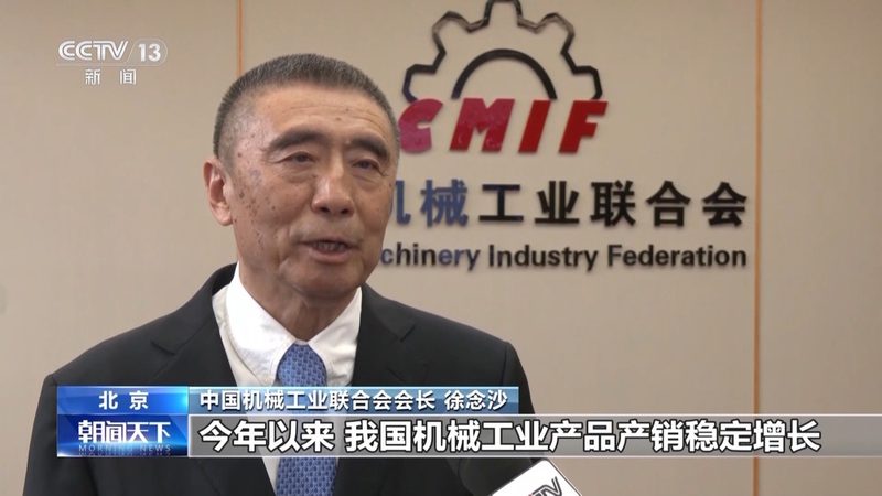 数控车床对刀培训：提升加工精度的关键步骤