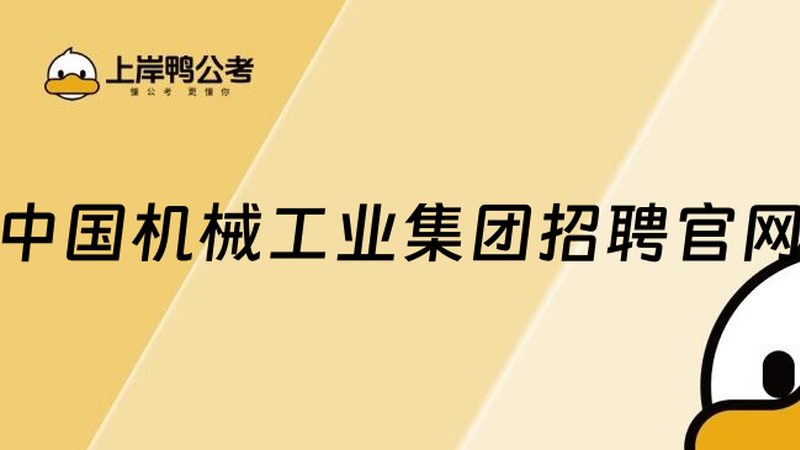 东莞虎门注塑加工：揭秘报价单背后的工艺与成本**